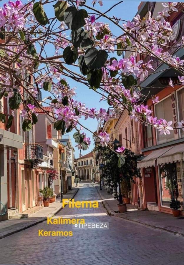 Apartment Kalimera