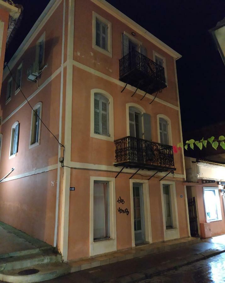 Kalimera Apartment *